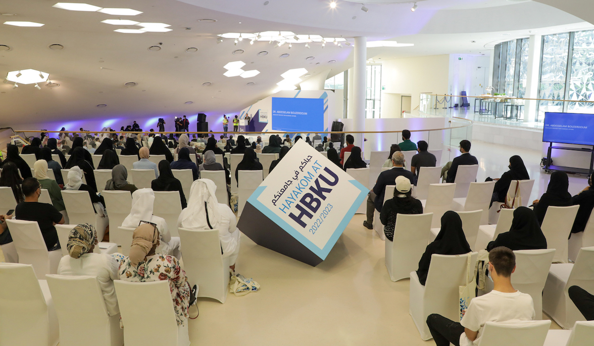 Hamad Bin Khalifa University